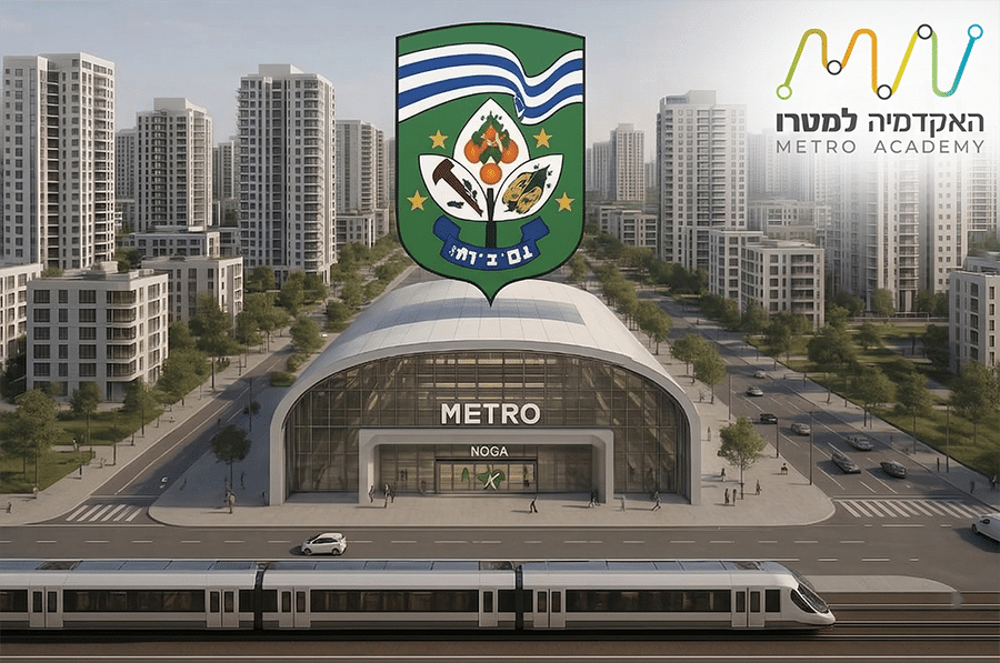 7,700-דירות-בנס-ציונה-ליד-תחנת-מטרו-העירייה-מתנגדת-האם-תמא-70-תנצח