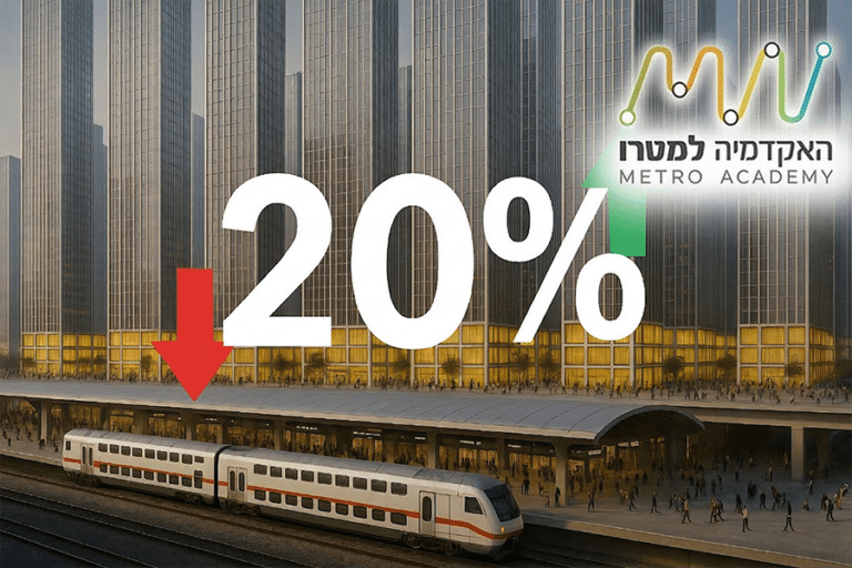 חסר-תקדים-בדיני-מקרקעין