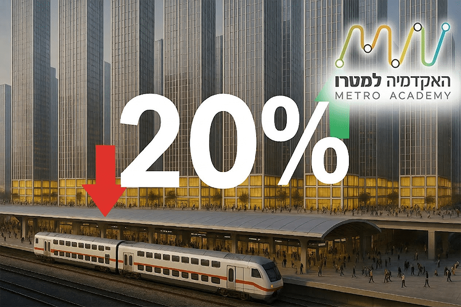 חסר-תקדים-בדיני-מקרקעין