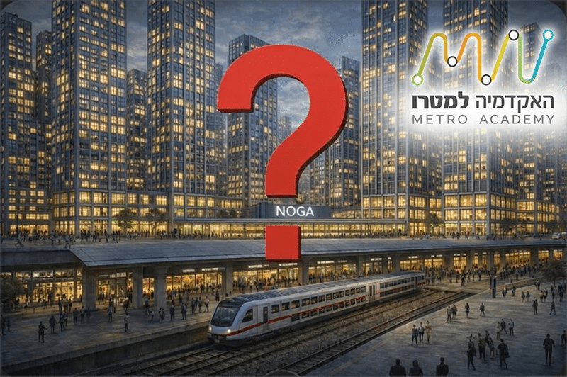 חסר-תקדים-בדיני-מקרקעין