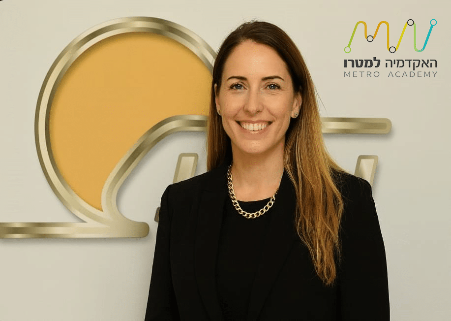 מינוי-יודפת-אפק-ארזי-ליור-נתע